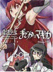 久久免费电影行业资讯短剧出海付费率